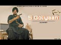 5 GOLIYAAN Meri Gun Vich 5 Goliyaan Sidhu Moosewala New Ai Song New Punjabi Song OFFICIAL VIDEO