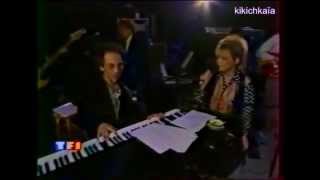 Michel Berger - Donne-moi du courage.