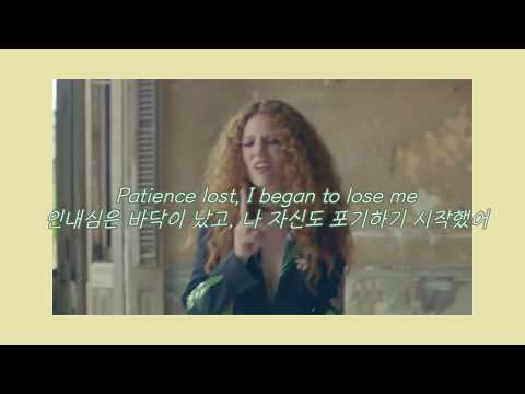 [Pop] 이제 거의 다왔어! | Jess Glynne - Ain't Got Far To Go (가사/해석) | 둠칫 비트의 응원가 느낌 팝송