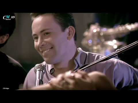 Robert Palmer feat. UB40 I'll Be Your Baby Tonight (Long Version)