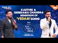 Karthik & Sreerama Chandra rendition of Vedam Song | Telugu Indian Idol | Thaman | Nithya Menen
