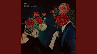 Download lagu Tokoh Utama mp3