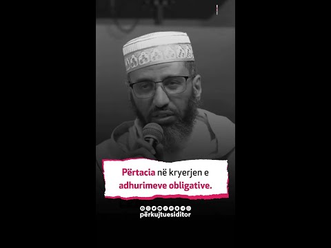 Allahu të ka zgjedhur ty!