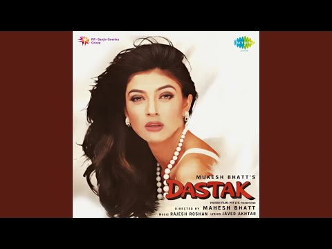 Poster milne se pehle