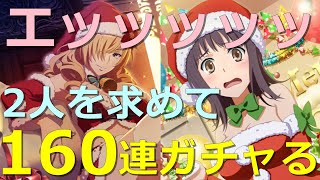とあるif 意外と簡単 ９章 ２７オリアナ戦を星３評価でクリア編成 とある魔術の禁書目録 幻想収束 تنزيل الموسيقى Mp3 مجانا