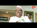 ఇంత చలికాలంలో కూడా A /C పెట్టుకొని..!! Raja Telugu Movie | Venkatesh Comedy Scenes | Navvula TV - Video