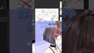 依頼人（ひもの）が10秒で描いたやつを自分で清書して描いてみた