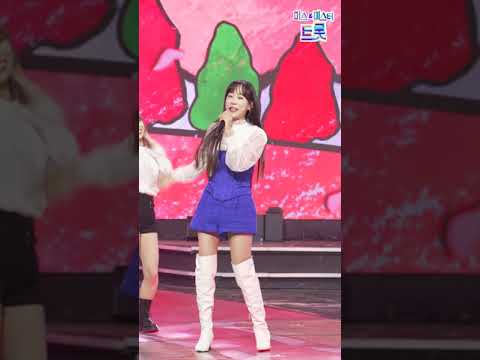 [세로직캠]김의영 - 오라버니 화요일은 밤이 좋아