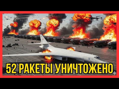 Крах С-400: Самый дорогой удар по Ту-160 на Энгельсе-2