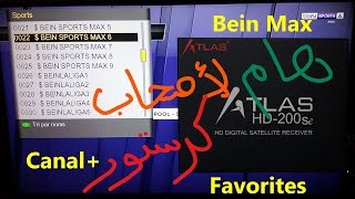 mise a jour atlas hd 200s b118-2 mise a jour atlas hd 200s b118-2