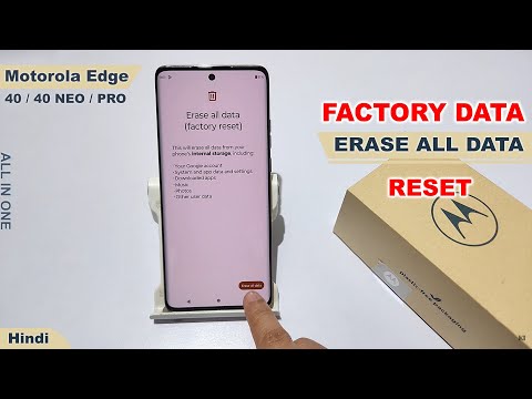 How to clear all data in motorola edge 40 neo | Moto edge 40 me factory reset kaise kare