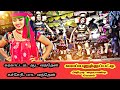 New Karakattam 2023 Parameshwari Karakattam Meiyai Media