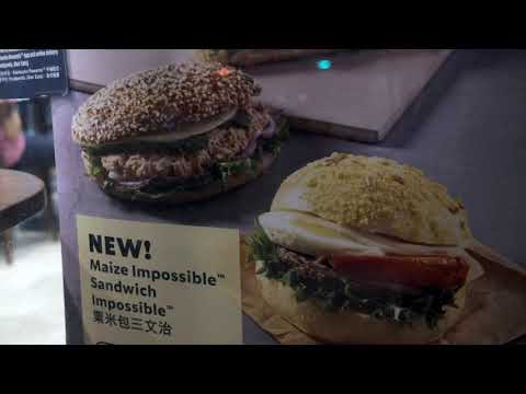 インポッシブルフーズが再び値下げ (Impossible Foods cuts prices again)