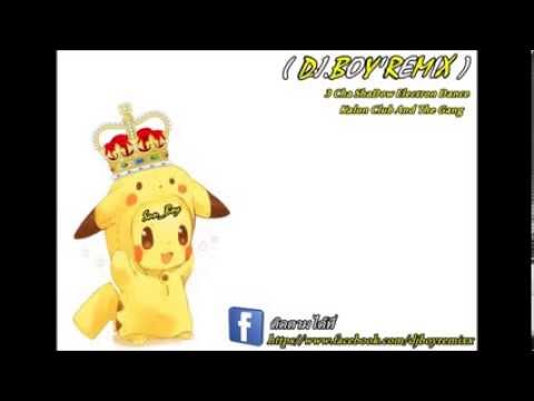 (DJ.Boy'Remix ) - Hand up Audition Dance v.1