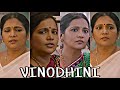 Vinodhini Vaidyanadhan Face Expression Close Up Vertical Edit 4k Face Shorts Vertical Expreasion