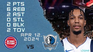 A.J. Lawson player Full Highlights vs PISTONS NBA Regular season game 12-04-2024