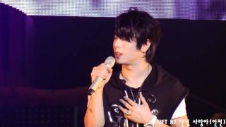 Park Hyo Shin 101106 (Incheon) GIFT2 - 안녕 사랑아(Good bye ,My Love)