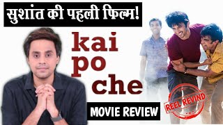 Kai Po Che Review।Sushant Singh Rajput की पहली फ़िल्म |RJ RAUNAK|Latest Video 2020 |Netflix India | DOWNLOAD THIS VIDEO IN MP3, M4A, WEBM, MP4, 3GP ETC