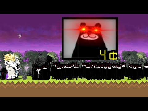 the battle cat spam Assassin Bear (Unlimit)