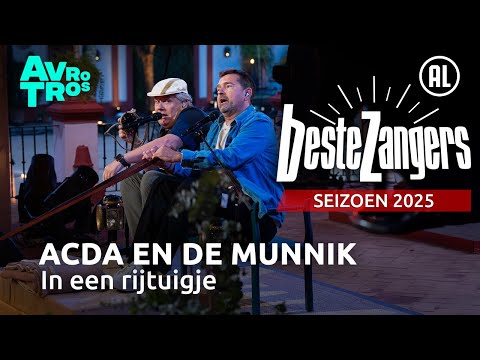 Acda en de Munnik - In een rijtuigje | Beste Zangers 2025