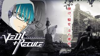 【Ved：リキュア】ハイテンポなアクション・ローグライトゲーム【ローグアクション】