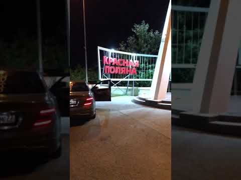 Pride diamond 8 3 пары панч