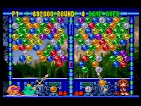 Tero beats N64 Bust A Move 99 Part 1-1