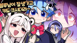 유튜브 썸네일
