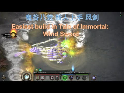 The EASIEST build in Tale of Immortal: Wind Sword