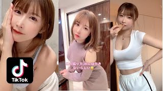 【うんぱい厳選TikTok】腰を動かす動画集めてみました