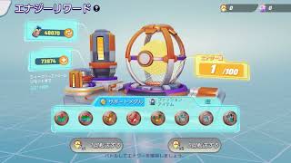 ポケモンユナイト☆フレンドの眠ノポニさんの生放送に！⚠️ポケモンの話してるからネタバレあり