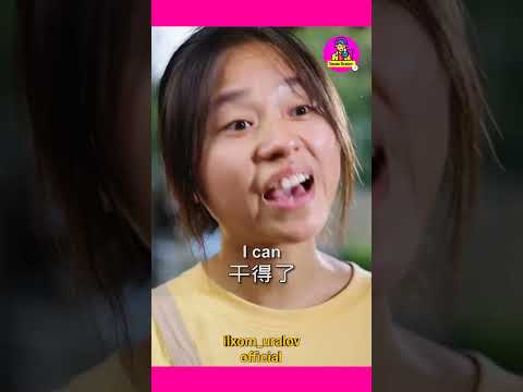 Jamila buxgalter😂😂😂😂