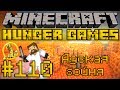 Голодные Игры #110 - Адская бойня - Minecraft Hunger Games 