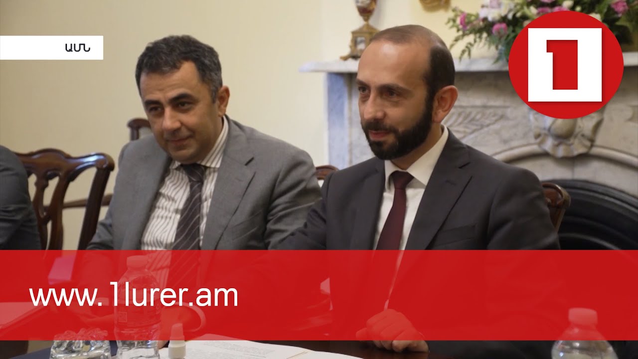 ՀՀ ԱԳ նախարար Արարատ Միրզոյանը Նյու Յորքում հանդիպել է մի շարք գործընկերների հետ