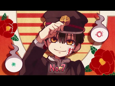 『Lyrics AMV』 Jibaku Shounen Hanako-kun OP Full 【 No.7 - Jibaku Shounen Band 】