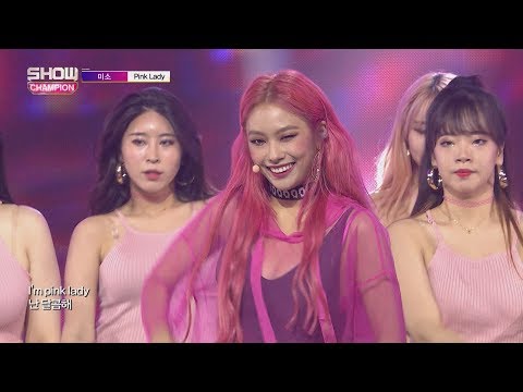 Show Champion EP.247 MISO - Pink Lady [미소 - 핑크레이디]