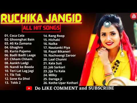 Haryanvi Song Playlist / Ruchika Jangid Song Playlist / Haryanvi DJ Remix Song Playlist /