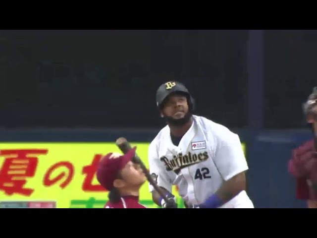1回裏 バファローズ・ペーニャが特大の犠牲フライを放ち2-1と逆転に成功!! 2014/7/3 Bs-E