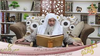 البخاري (833) ” ولا تنفع الشفاعة عنده إلا لمن أذن له ” ح (7481)  تاريخ 22  2 2021