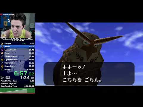 100% No SRM in 4h 21m 4s by popesquidward Oct 17 2019