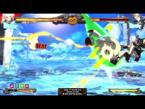 GGXrdR - LMNC (CHP)