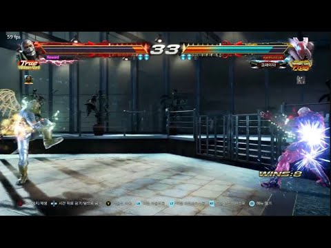 "True" Tekken god Rank Match