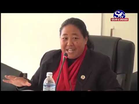 Sagarmatha Prime News 2075-10-23