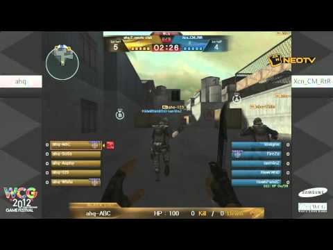 [WCG2012GF] ENG CF Xcn CM RtR vs ahq E sports club