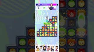 【解説あり】ステージ 560 【ハイコネ】 #ハイコネ #ハイキュー