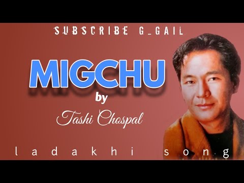 MIGCHU | LADAKH | SONG |. #song #music
