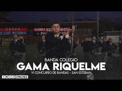 Banda Colegio Guardiamarina Riquelme de Valparaíso - VI Concurso de San Esteban