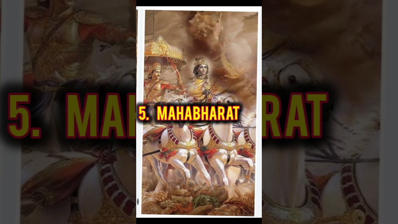 Top 10 most influential religious books of hinduism #books