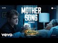 Valimai - Mother Song Video | Ajith Kumar | Yuvan Shankar Raja | Vinoth