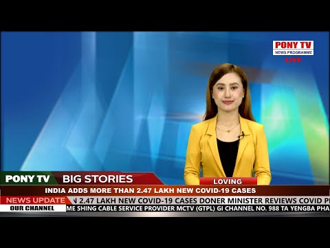PONY  TV - 7:00 PM ENGLISH NEWS 13 JANUARY 2022